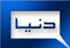Dunya News Live TV