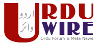 urduwire.com